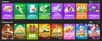 Discover the Excitement of JB Casino Online 1982494425